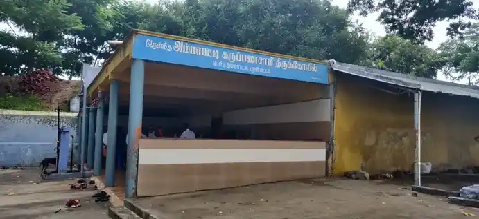 Arulmigu Karupannaswamy Temple, Periyammapatti - 624615 அருள்மிகு கருப்பண்ணசுவாமி திருக்கோயில், Periyammapatti - 624615, Dindigul - Ancient Temple Architecture and History Image 2