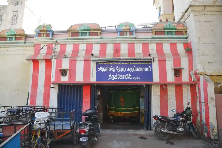 Arulmigu Karuppana Swamy Temple, Kela Masi Vethi, Madurai - 625001