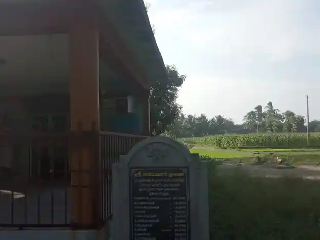 Arulmigu Karuppanaar Temple, Pulikarambalur - 606105 அருள்மிகு கருப்பனார் திருக்கோயில், புலிகரம்பலூர் - 606105, Cuddalore - Ancient Temple Architecture and History Image 4