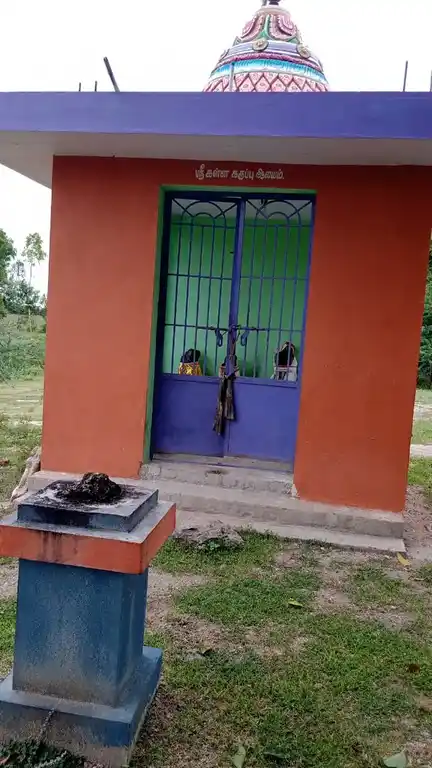 Arulmigu Karuppanar Temple, Ayanathur - 621705 அருள்மிகு கருப்பணார் திருக்கோயில், அயன்ஆத்தூர் - 621705, Ariyalur - Ancient Temple Architecture and History Image 3