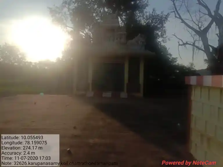 Arulmigu Karuppanasamy Temple, Chathirathondamanpatti - 625014 கருப்பணசாமி கோயில், Chathirathondamanpatti - 625014, Madurai - Ancient Temple Architecture and History Image 2