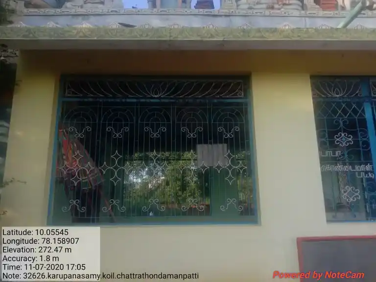 Arulmigu Karuppanasamy Temple, Chathirathondamanpatti - 625014 கருப்பணசாமி கோயில், Chathirathondamanpatti - 625014, Madurai - Ancient Temple Architecture and History Image 4