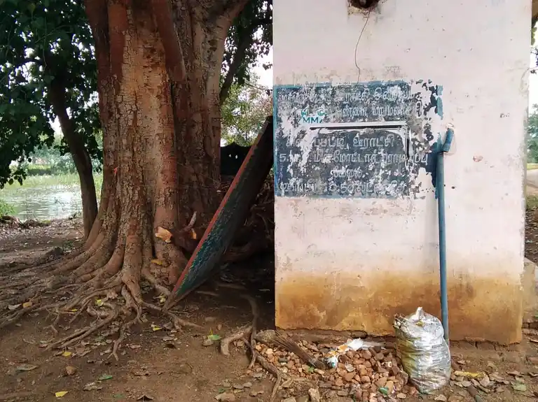 Arulmigu Karuppanasamy Temple, Chinnapatti - 625014 கருப்பணசாமி கோயில், Chinnapatti - 625014, Madurai - Ancient Temple Architecture and History Image 3