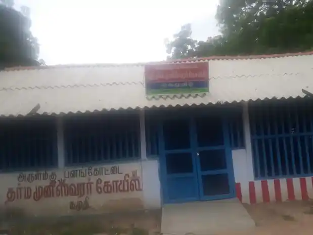 Arulmigu Karuppanasamy Temple, Kamuthi - 623603 அருள்மிகு. கருப்புசாமி திருக்கோயில், Kamuthi - 623603, Ramanathapuram - Ancient Temple Architecture and History Image 2