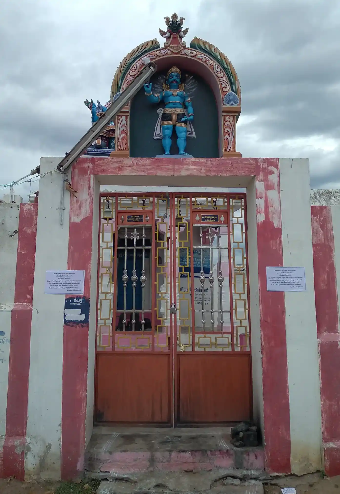 Arulmigu Karuppanasamy Temple, Near Urani, Erichanatham - 626103 அருள்மிகு கருப்பசாமி திருக்கோயில், ஊரணி அருகில், எரிச்சநத்தம் கிராமம் - 626103, Virudhunagar - Ancient Temple Architecture and History Image 5
