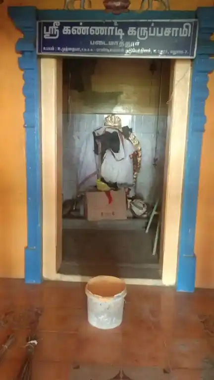 Arulmigu Karuppanasamy Temple, Padamathur - 630561 அருள்மிகு. கருப்பண்ணசாமி திருக்கோயில்,  - 630561, Sivagangai - Ancient Temple Architecture and History Image 3