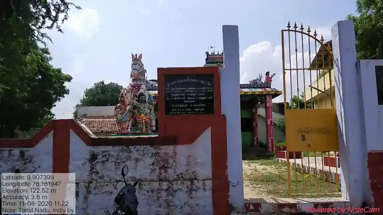 Arulmigu Karuppanasamy Temple, Vandiur - 625020 அருள்மிகு கருப்பணசாமி திருக்கோயில், Vandiur - 625020, Madurai - Ancient Temple Architecture and History Image 4