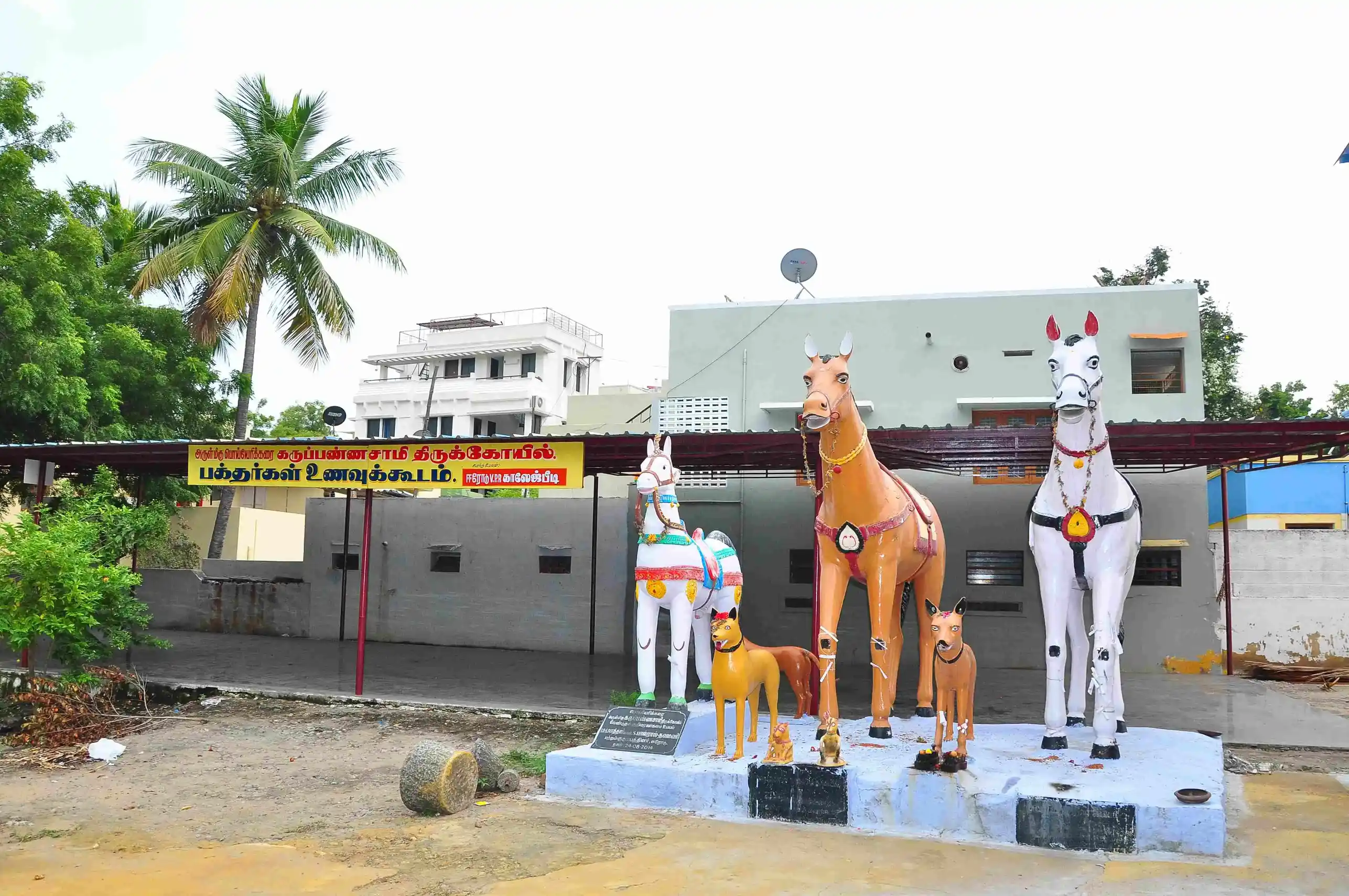 Arulmigu Karuppannasamy Temple, Periyar Nagar, Erode - 638001 அருள்மிகு கருப்பண்ணசாமி திருக்கோயில், Periyar Nagar, Erode - 638001, Erode - Ancient Temple Architecture and History Image 3