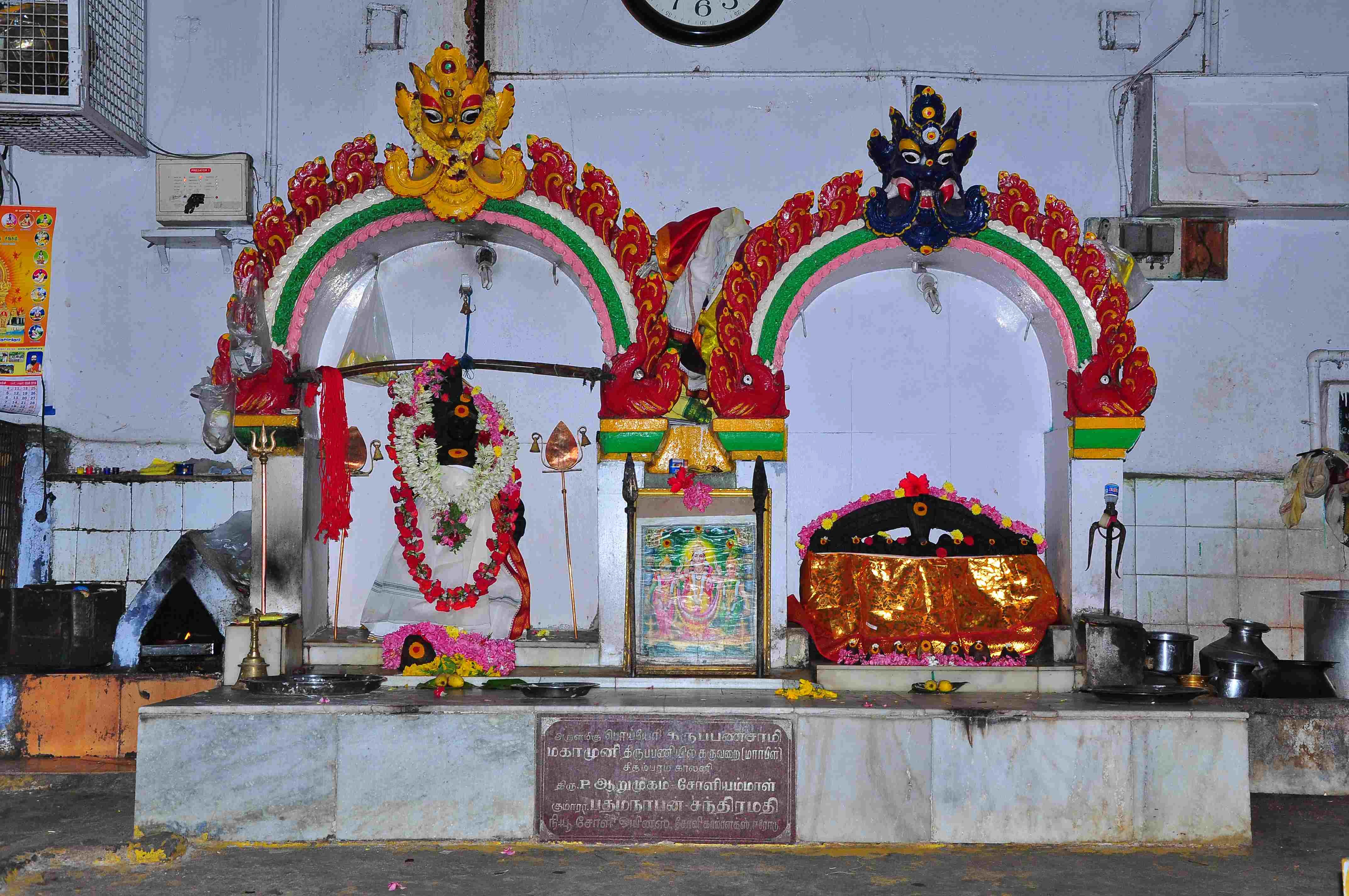 அருள்மிகு கருப்பண்ணசாமி திருக்கோயில், Periyar Nagar, Erode - 638001 - Main View