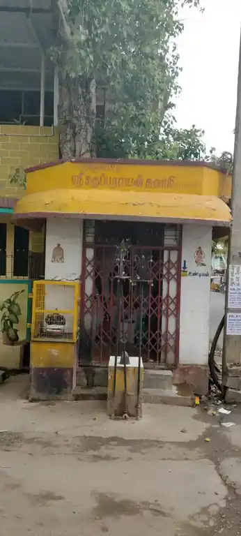 Arulmigu Karuppannaswamy Temple, Karungalpalayam, Erode - 638001 Temple