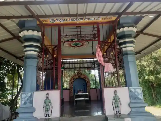 Arulmigu Karuppannaswamy Temple, Lakkapuram - 638002 அருள்மிகு கருப்பண்ணசாமி திருக்கோயில், Lakkapuram - 638002, Erode - Ancient Temple Architecture and History Image 5