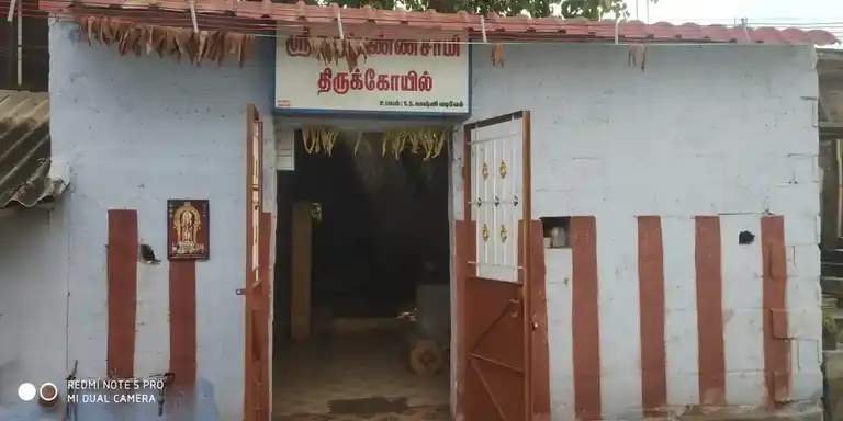 Arulmigu Karuppannaswamy Temple, Vairapalayam - 638003 அருள்மிகு கருப்பண்ணசாமி திருக்கோயில், Vairapalayam - 638003, Erode - Ancient Temple Architecture and History Image 4