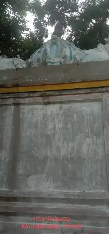 Arulmigu Karuppar Temple, Vittaanilaipatti - 622504 அருள்மிகு கருப்பர் திருக்கோயில், Vittaanilaipatti - 622504, Pudukkottai - Ancient Temple Architecture and History Image 2