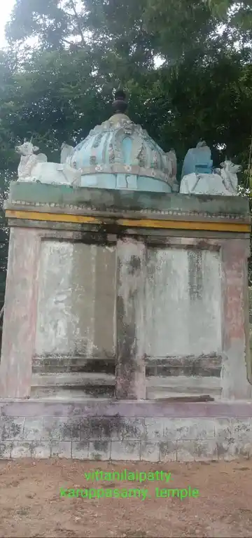 Arulmigu Karuppar Temple, Vittaanilaipatti - 622504 அருள்மிகு கருப்பர் திருக்கோயில், Vittaanilaipatti - 622504, Pudukkottai - Ancient Temple Architecture and History Image 3