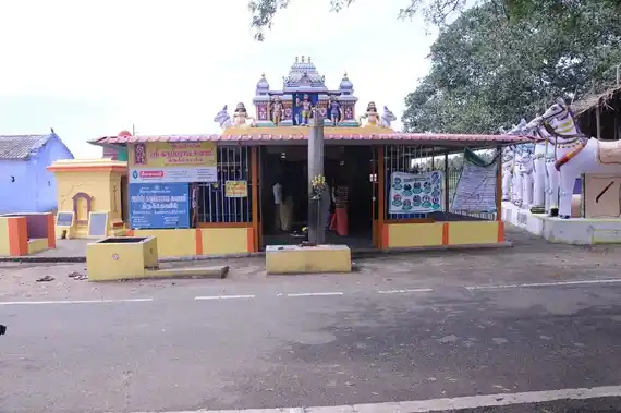Arulmigu Karupparayaswamy Temple, Ganapathipalayam - 642126