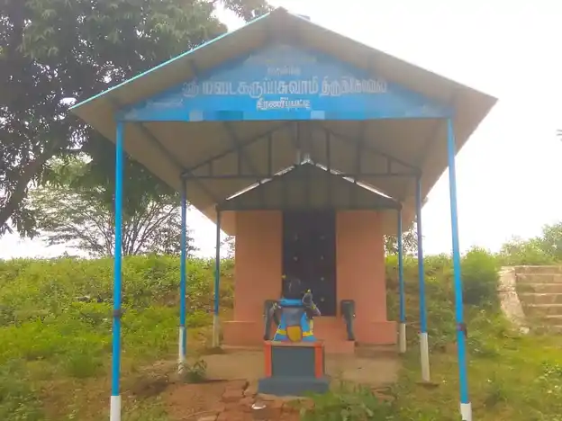 Arulmigu Karuppu Temple, Keeranipatti - 621305
