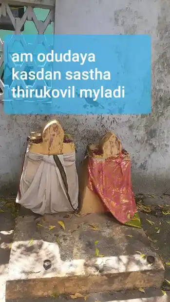 Arulmigu Karuthudaya Kandan Sastha Temple, Valukamparai, Mylady - 629403 அருள்மிகு கருத்துடைய கண்டன் சாஸ்தா திருக்கோயில், Valukamparai, Mylady - 629403, Kanyakumari - Ancient Temple Architecture and History Image 2