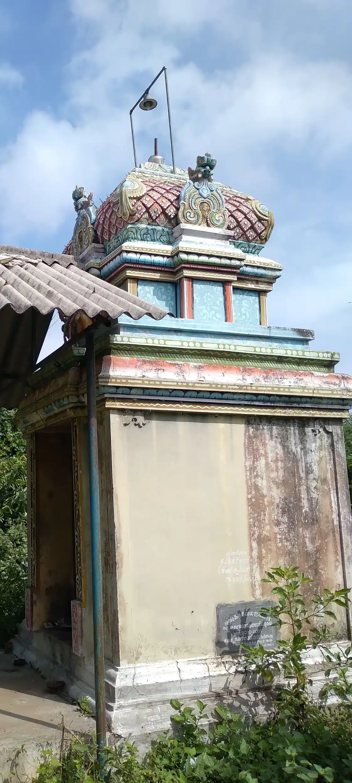 Arulmigu Karuvala Iyanar Temple, Kudavasal - 612601 அருள்மிகு கருவேலஅய்யனார் திருக்கோயில், குடவாசல் - 612601, Thiruvarur - Ancient Temple Architecture and History Image 3