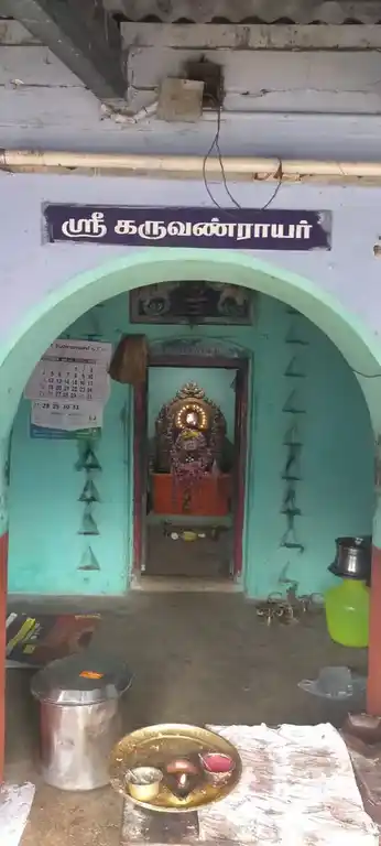 Arulmigu Karuvannarayar Temple, Surampatti - 638009 அருள்மிகு கருவன்றாயர் திருக்கோயில், Surampatti - 638009, Erode - Ancient Temple Architecture and History Image 3