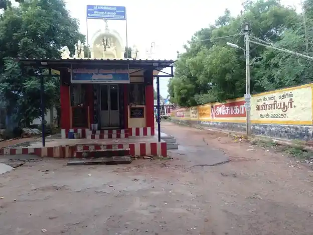Arulmigu Kasi Vishvanathar Vishalakshi Amman Temple, Vallioor - 627117 Arulmigu Kasi Vishvanathar Vishalakshi Amman Temple, Vallioor - 627117, Tirunelveli - Ancient Temple Architecture and History Image 2