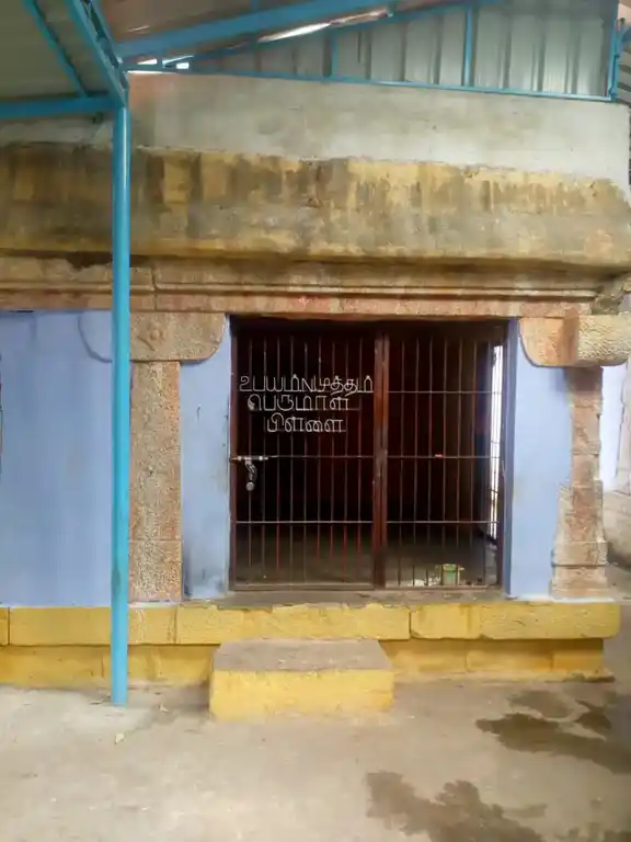 Arulmigu Kasi Viswanadhasamy Temple, Ananthapadmanabapuram, Kadukarai - 629855