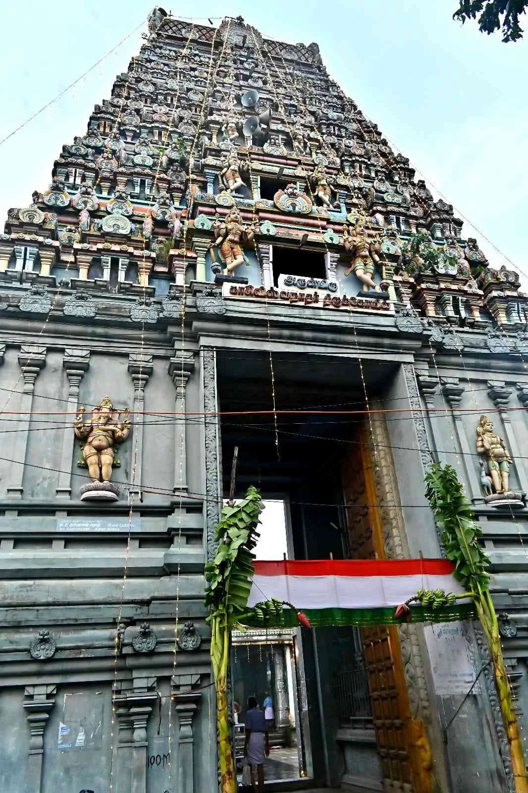 அருள்மிகு காசி விஸ்வநாதர் மற்றும் எல்லையம்மன் திருக்கோயில், மாம்பலம், சென்னை - 600033 - Main View