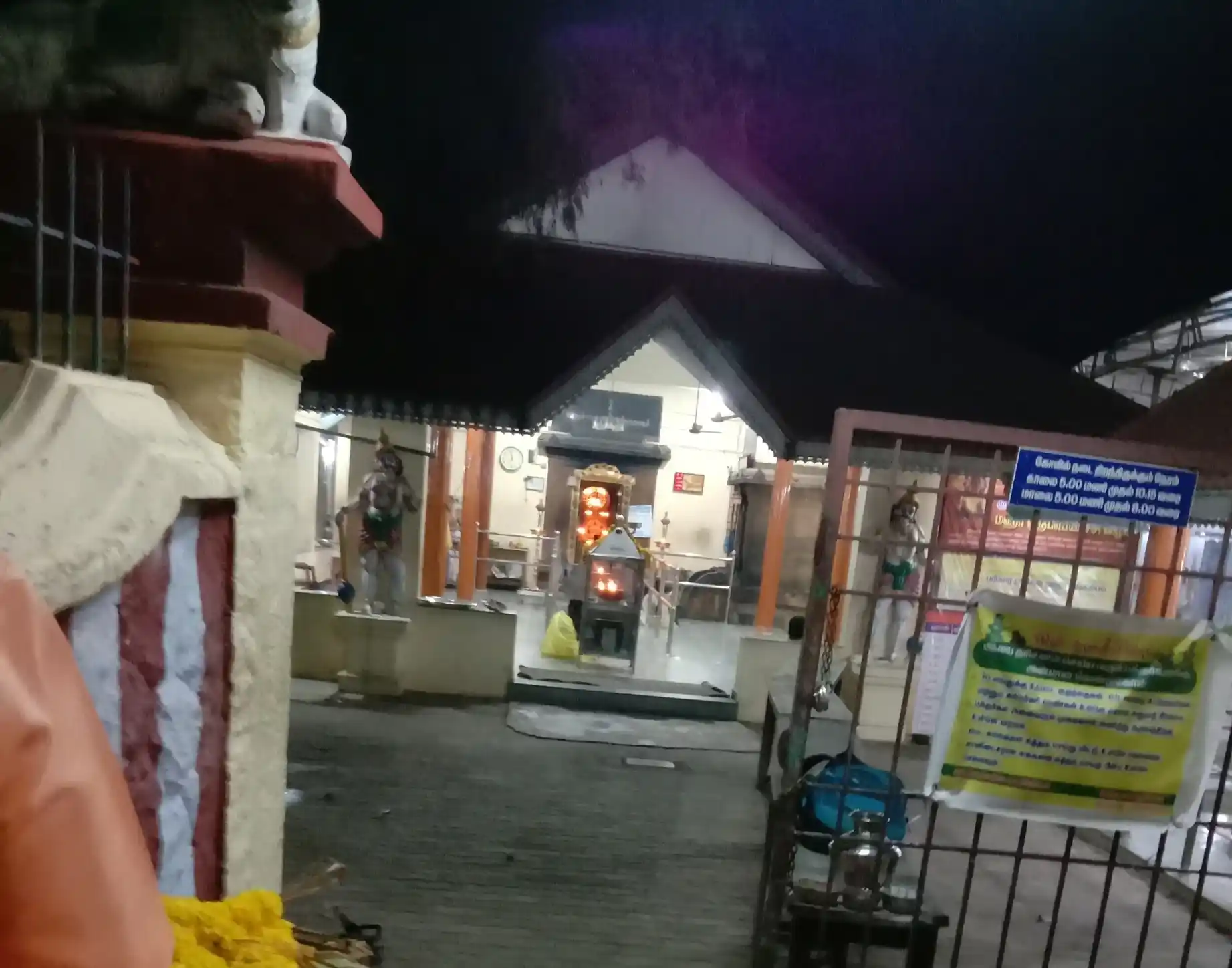 Arulmigu Kasi Viswanathaswamy Temple, Vadasery - 629001