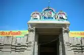 Arulmigu Kasinathaswamy Temple, Ambasamudram - 627401 அருள்மிகு காசிநாதசுவாமி திருக்கோயில், Ambasamudram - 627401, Tirunelveli - Ancient Temple Architecture and History Image 6