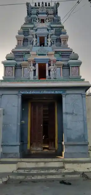 Arulmigu Kasivisavanathaswamy Temple, Valaiyur - 621011 .அருள்மிகு காசிவிஸ்வநாதசுவாமி திருக்கோயில், வாழையூா், Valaiyur - 621011, Thiruchirappalli - Ancient Temple Architecture and History Image 4