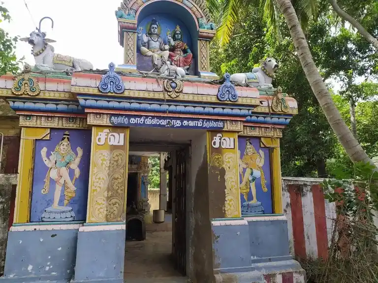 Arulmigu Kasivishvanathar Temple, Mela Cauvery - 612001 Temple