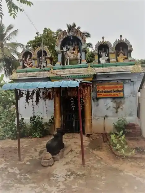 Arulmigu Kasivishvanathar Temple, Thimakudi - 612001