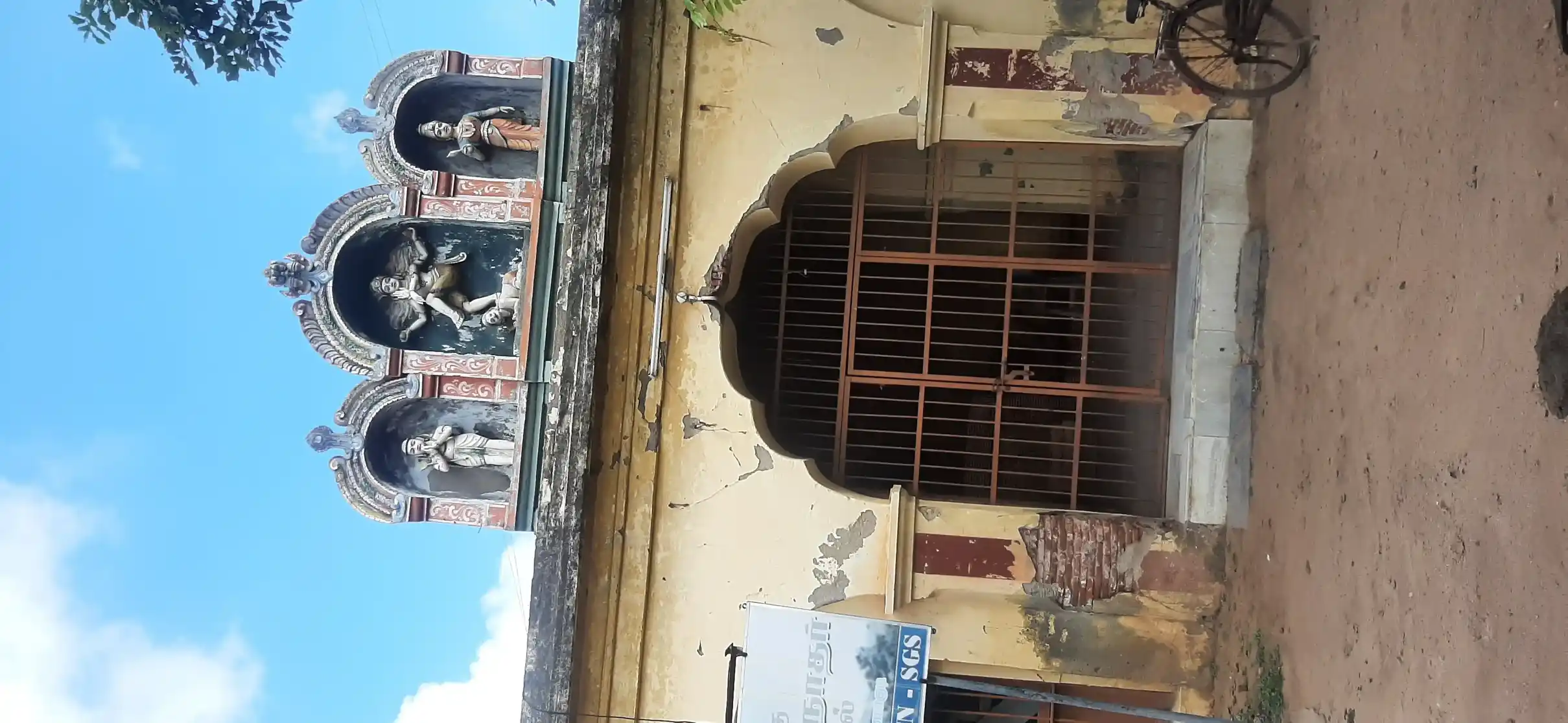 Arulmigu Kasivishvanathaswamy Temple, Thiruparkadal - 614001 அருள்மிகு காசி விஸ்வநாதசாமி திருக்கோயில், திருப்பாற்கடல் - 614001, Thiruvarur - Ancient Temple Architecture and History Image 2