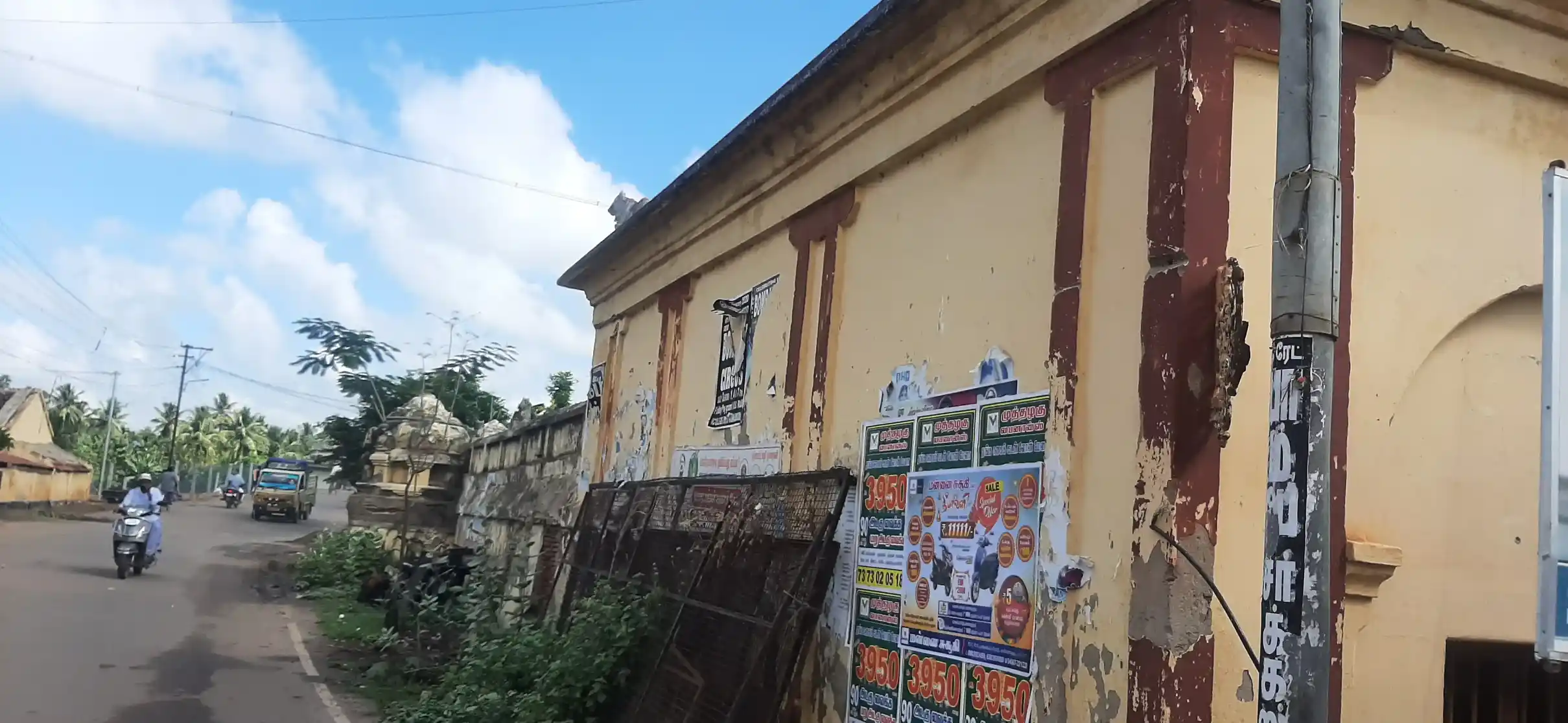 Arulmigu Kasivishvanathaswamy Temple, Thiruparkadal - 614001 அருள்மிகு காசி விஸ்வநாதசாமி திருக்கோயில், திருப்பாற்கடல் - 614001, Thiruvarur - Ancient Temple Architecture and History Image 3