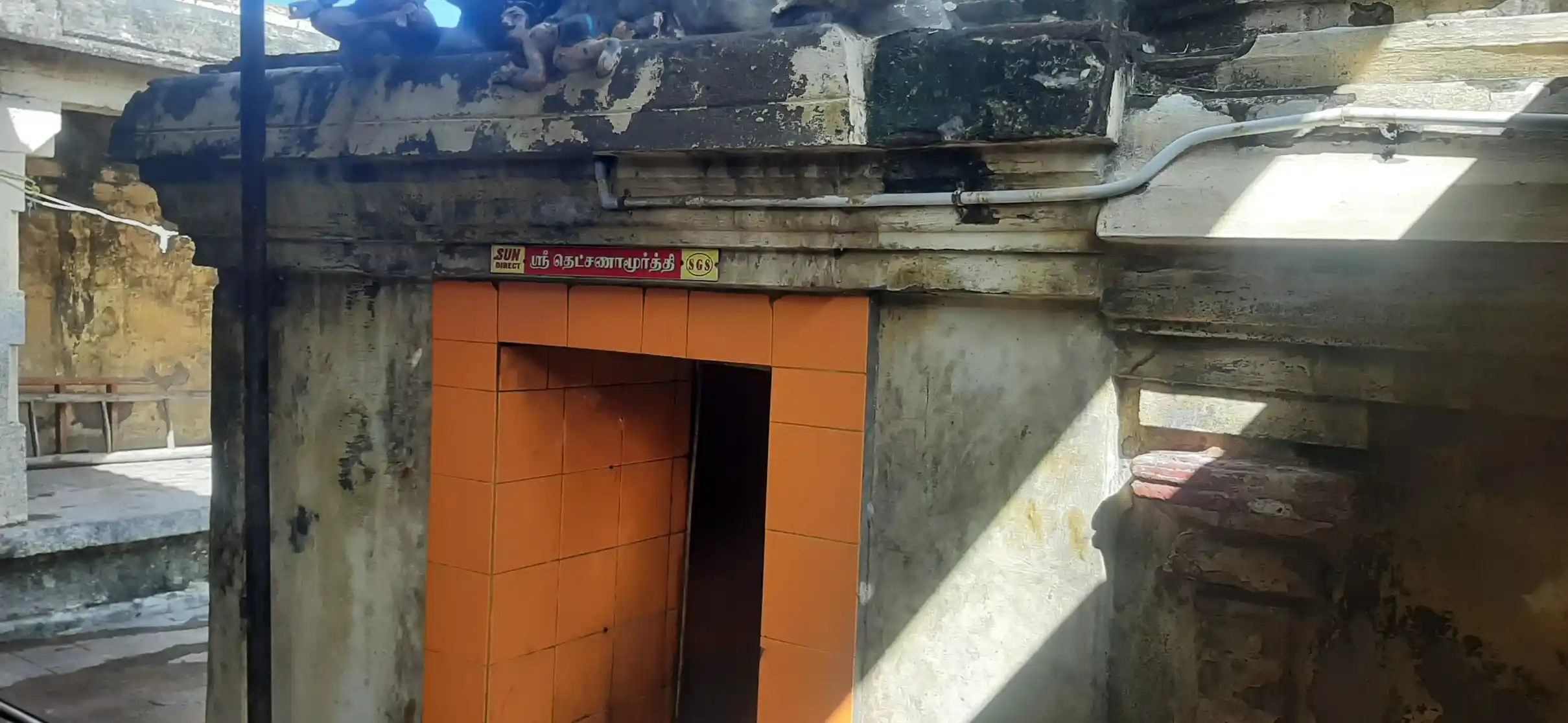 Arulmigu Kasivishvanathaswamy Temple, Thiruparkadal - 614001 அருள்மிகு காசி விஸ்வநாதசாமி திருக்கோயில், திருப்பாற்கடல் - 614001, Thiruvarur - Ancient Temple Architecture and History Image 4