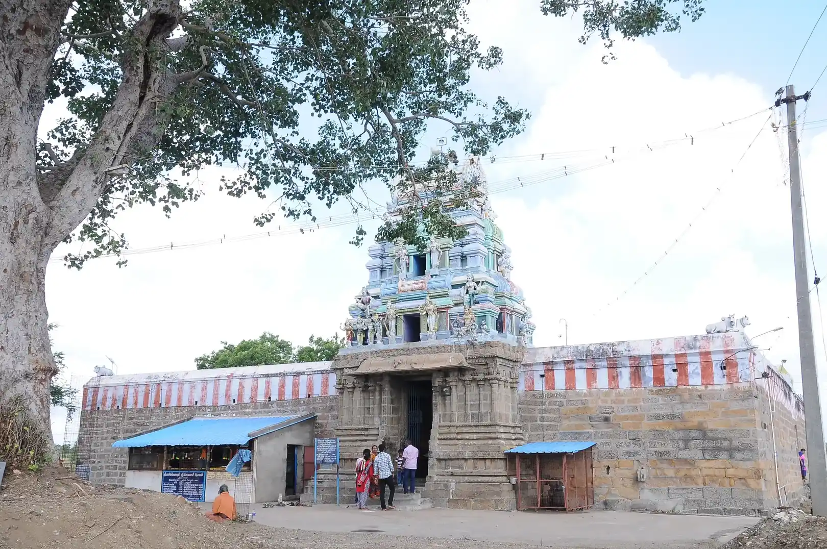 Arulmigu Kasivishwanathar Temple, Thirupattur - 621105