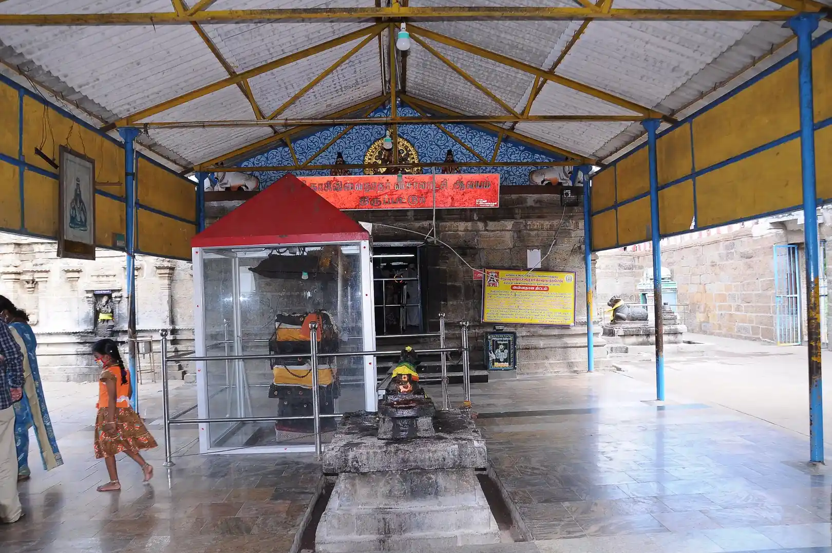 Arulmigu Kasivishwanathar Temple, Thirupattur - 621105 Arulmigu Kasivishwanathar Temple, Thirupattur - 621105, Thiruchirappalli - Ancient Temple Architecture and History Image 5