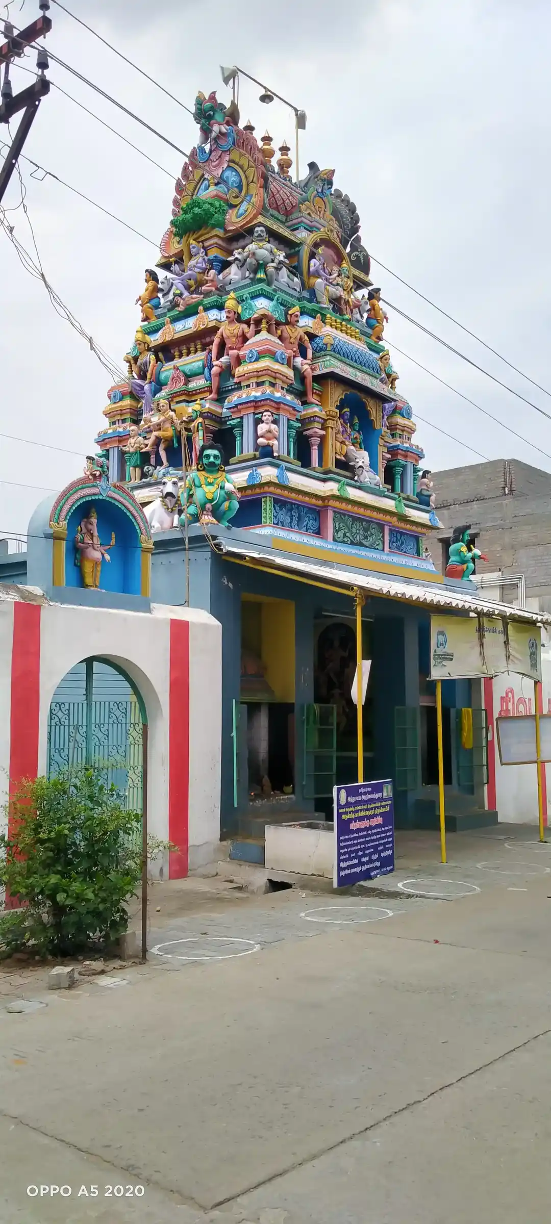 Arulmigu Kasivisvanathar Temple, Bhavani, Erode - 638301 Temple