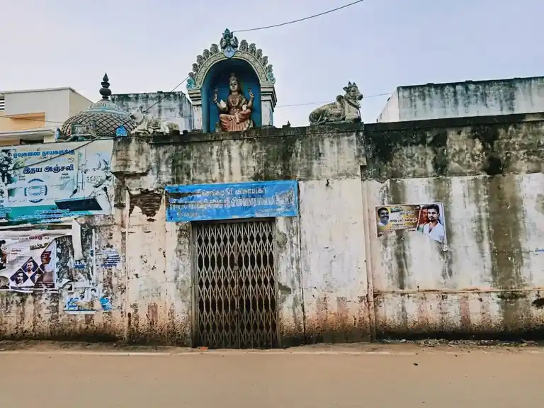 Arulmigu Kasivisvanathar Temple, Kumbakonam - 0