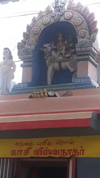 Arulmigu Kasivisvanathaswamy Temple, Palaiyur - 621005 அருள்மிகு காசிவிஸ்வநாதசுவாமி திருக்கோயில், Palaiyur - 621005, Thiruchirappalli - Ancient Temple Architecture and History Image 3