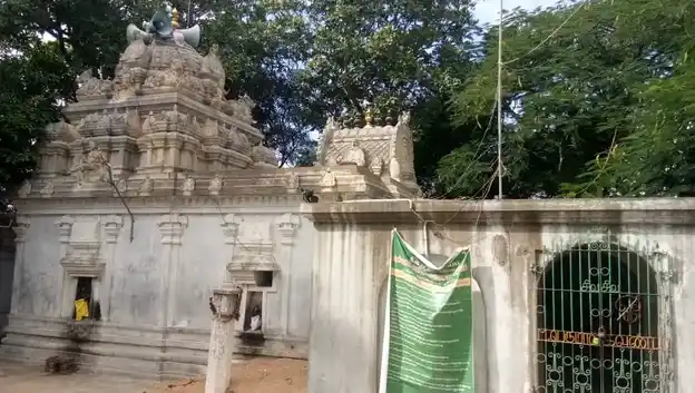 Arulmigu Kasiviswanathar And Lakshmi Narayanaperumal Temple, Sathur - 632503