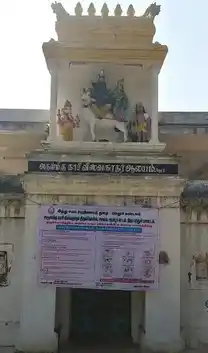 Arulmigu Kasiviswanathar Temple, Agaram - 635804 அருள்மிகு காசிவிஸ்வநாதர் திருக்கோயில், அகரம் - 635804, Vellore - Ancient Temple Architecture and History Image 3