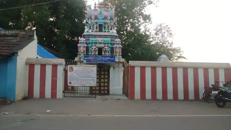 Arulmigu Kasiviswanathar Temple, Dharasuram - 612703