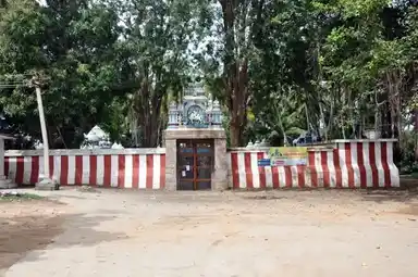 Arulmigu Kasiviswanathar Temple, Komaralingam, Madathukulam - 642204