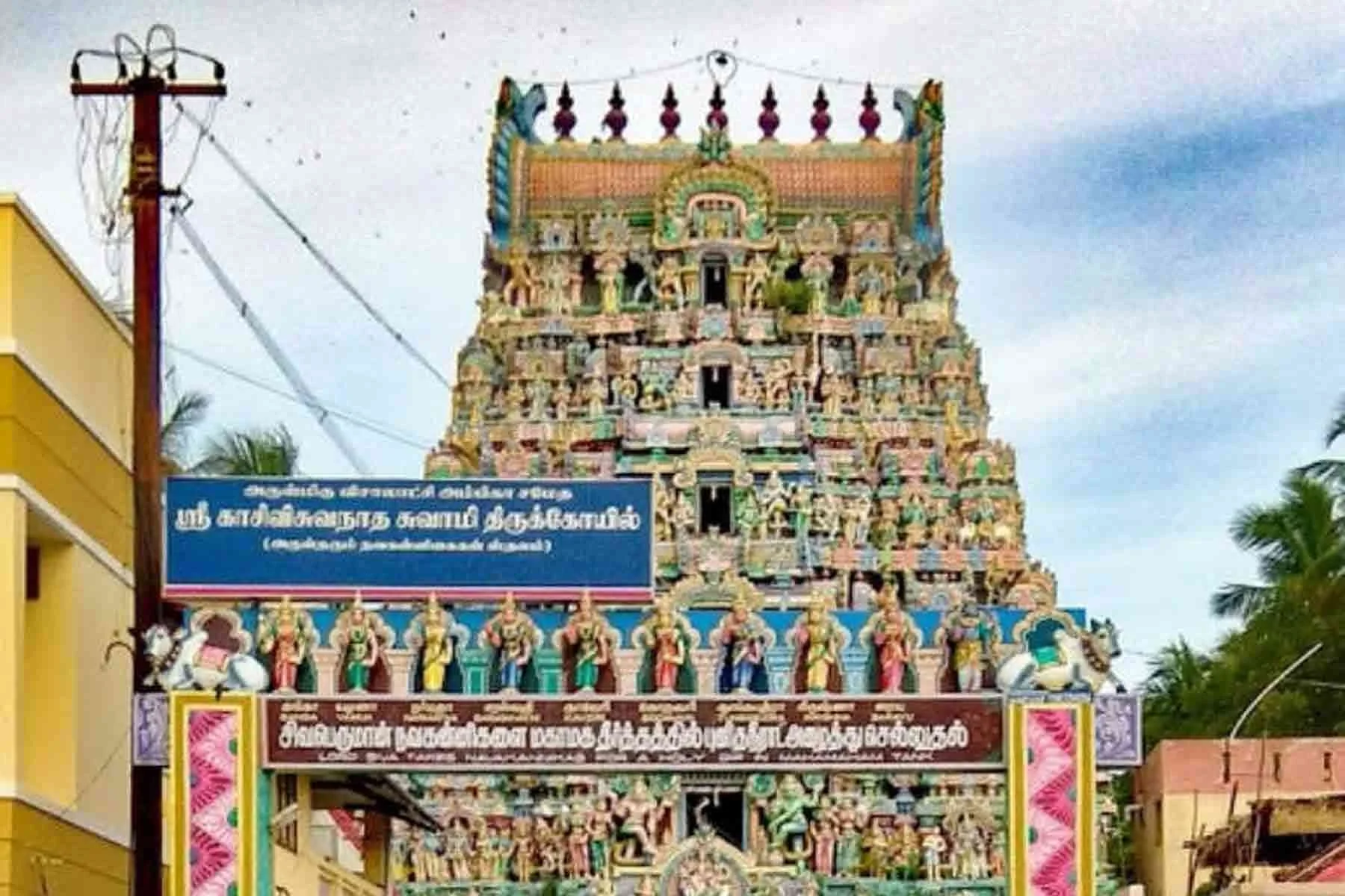 அருள்மிகு காசிவிஸ்வநாதர் திருக்கோயில், கும்பகோணம், Kumbakonam - 612001 - Main View
