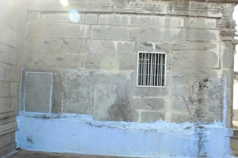 Arulmigu Kasiviswanathar Temple, Nerunjipettai - 638311 Arulmigu Kasiviswanathar Temple,  - 638311, Erode - Ancient Temple Architecture and History Image 2