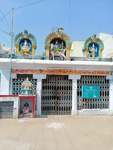 Arulmigu Kasiviswanathar Temple, Thiruvathur - 604407 அருள்மிகு காசிவிஸ்வநாதர் திருக்கோயில், திருவத்தூர் - 604407, Tiruvannamalai - Ancient Temple Architecture and History Image 2