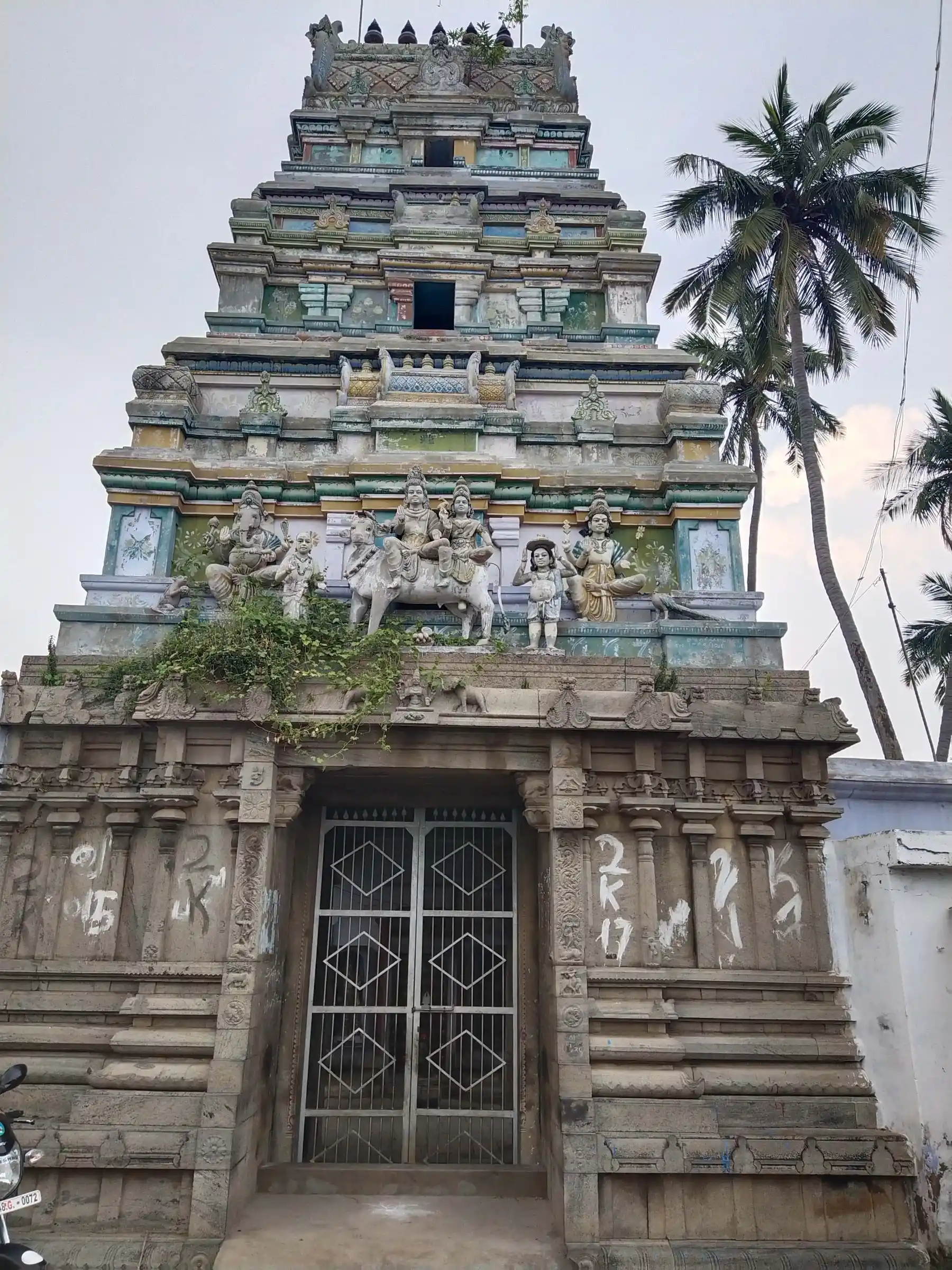 Arulmigu Kasiviswanathaswamy Temple, Nagalaburam - 621002 Arulmigu Kasiviswanathaswamy Temple, Nagalaburam - 621002, Thiruchirappalli - Ancient Temple Architecture and History Image 5