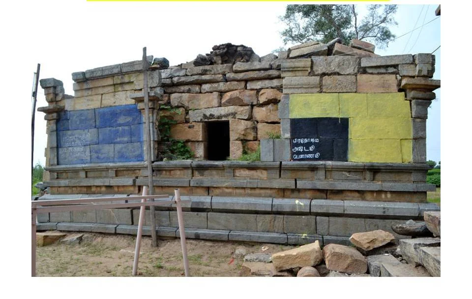 Arulmigu Kasiviswanathswamy temple, Alunthur - 621651 - Main View