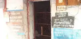 Arulmigu Kasiviswanathswamy Temple, Kiliyanallur - 621213 அருள்மிகு காசிவிஸ்வநாதர் திருக்கோயில், Kiliyanallur - 621213, Thiruchirappalli - Ancient Temple Architecture and History Image 3