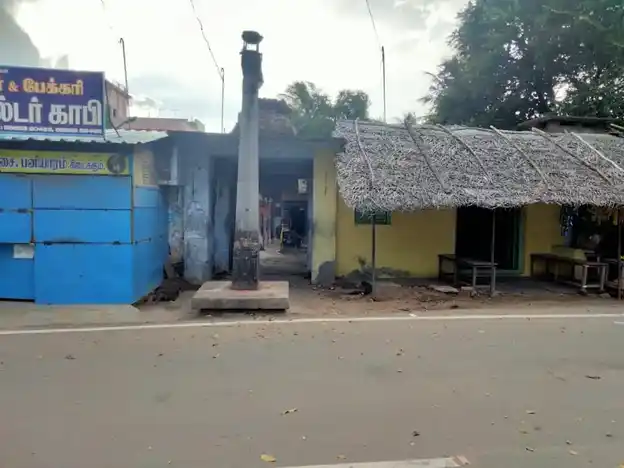 Arulmigu Kasiwishvanathar And Selvavinayagar Temple, Valapady - 636114